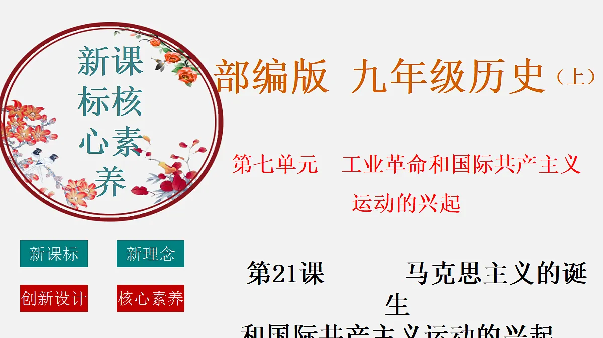 17416177第1页