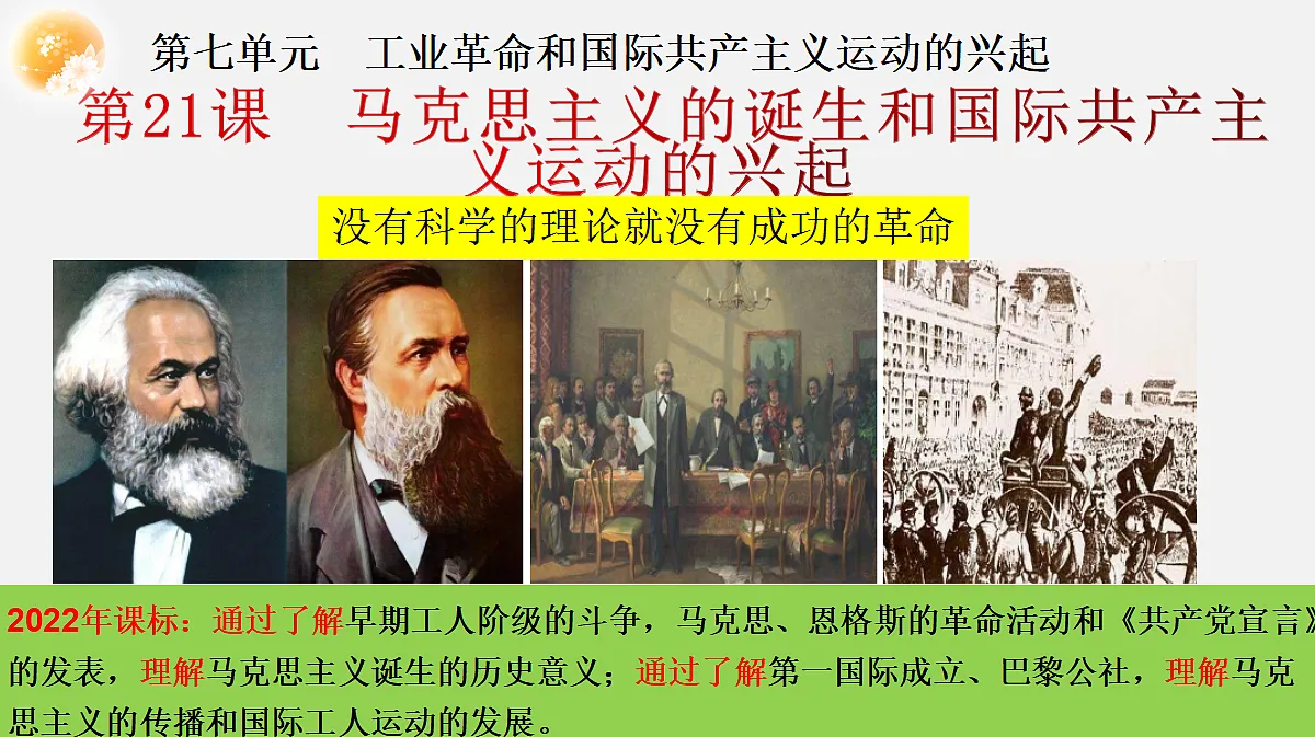 17416177第3页