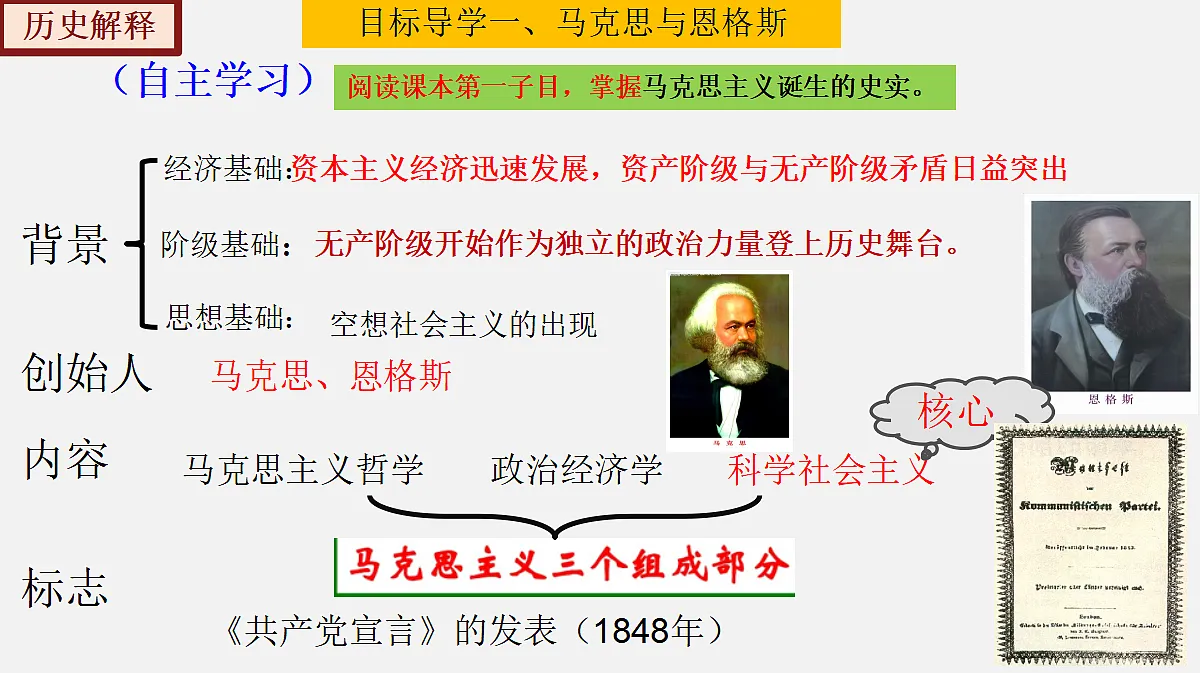 17416177第5页
