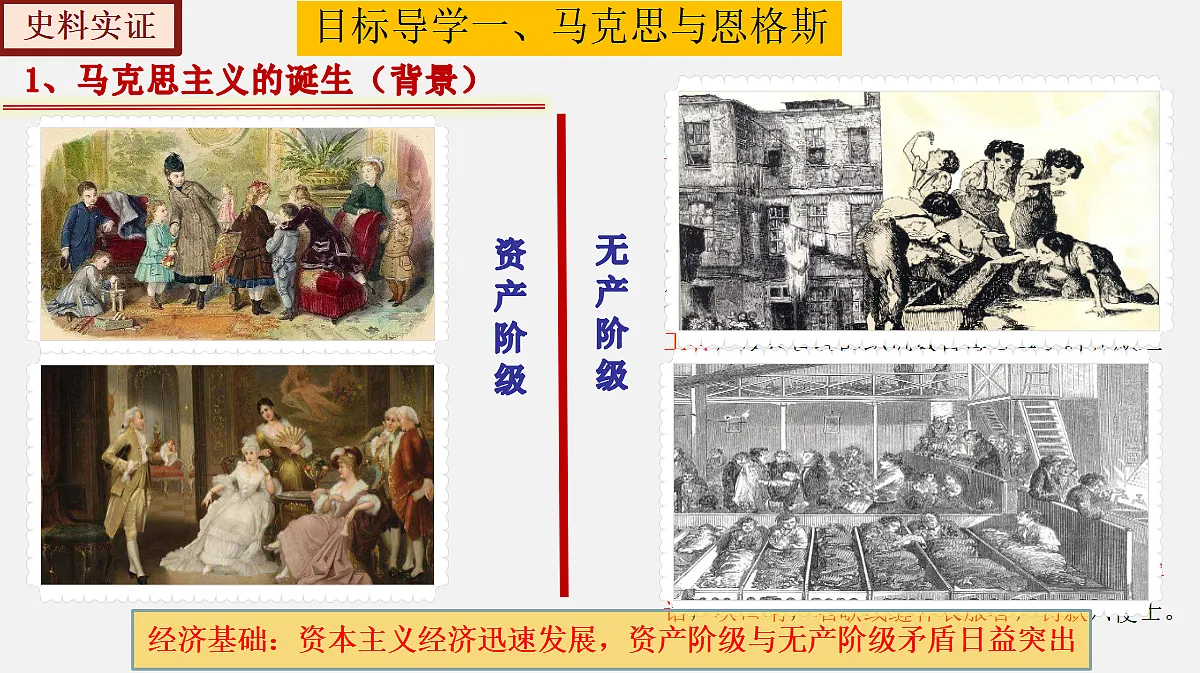 17416177第6页