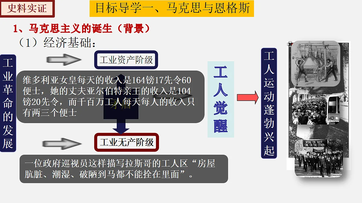 17416177第7页