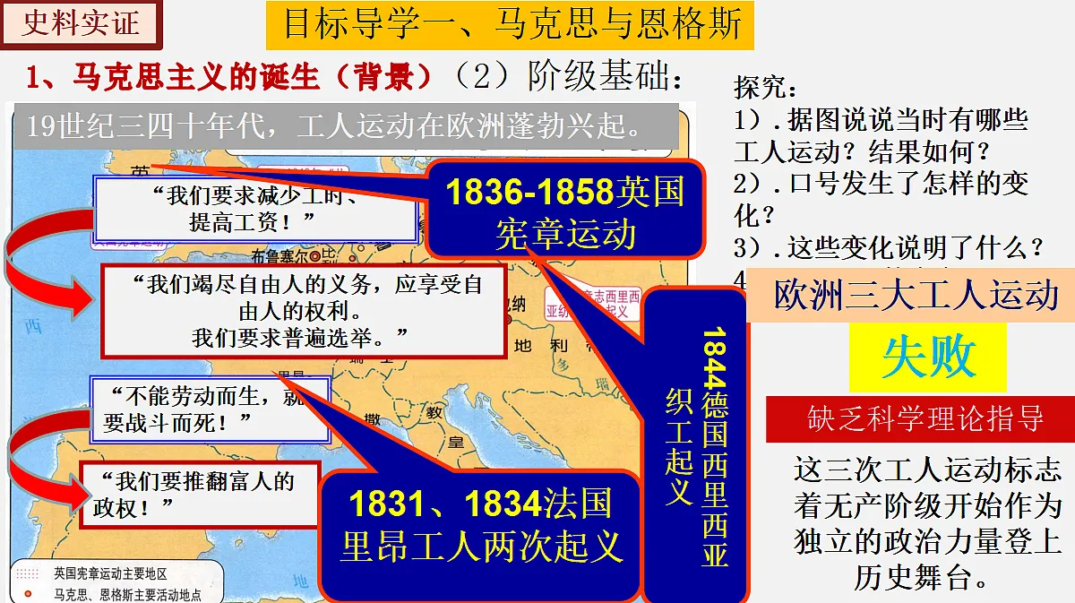 17416177第8页