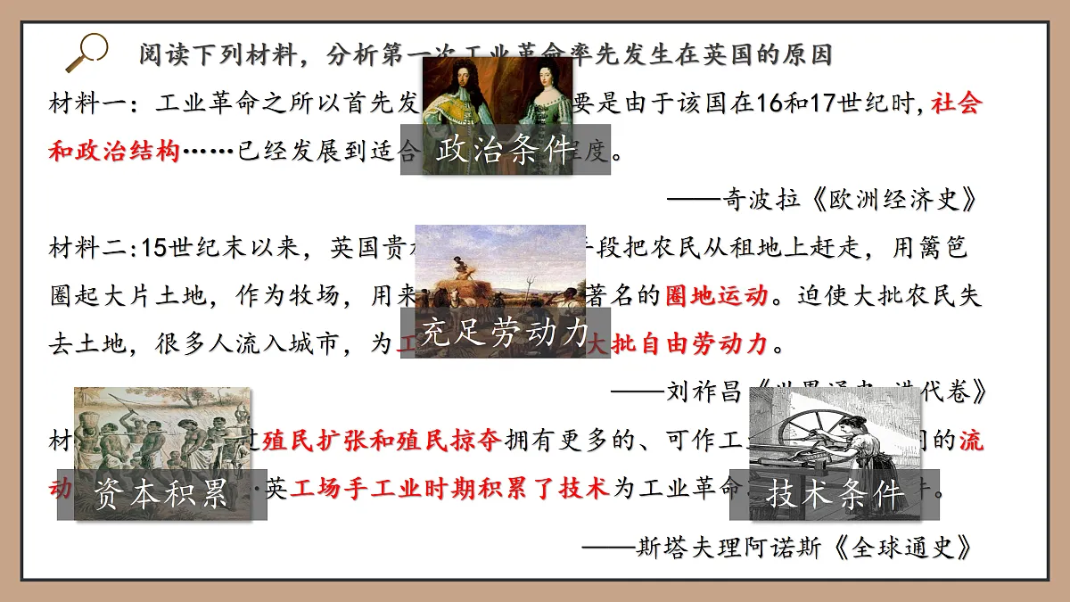 17416179第4页