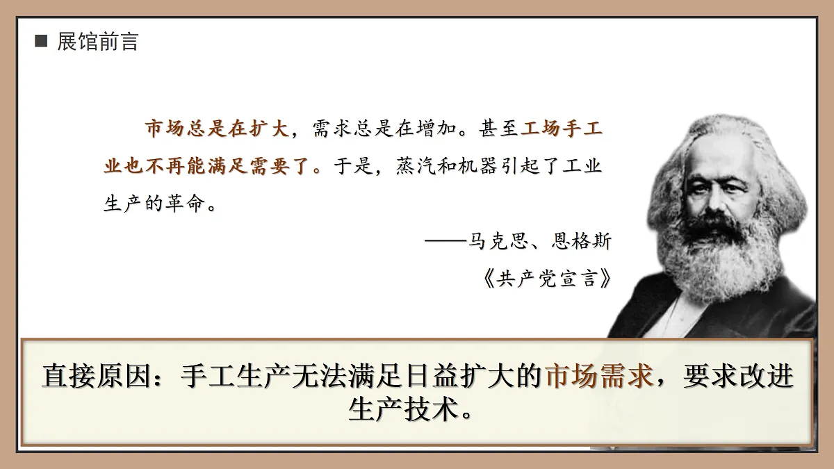 17416179第5页