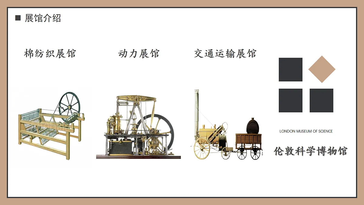 17416179第7页