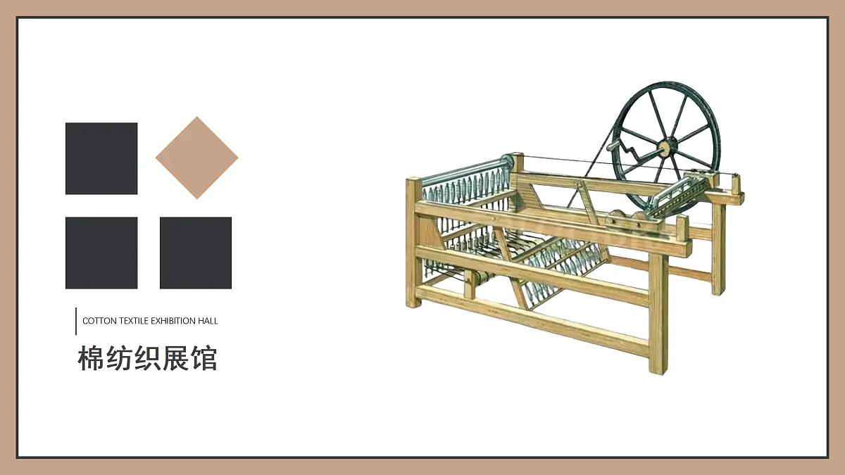 17416179第8页
