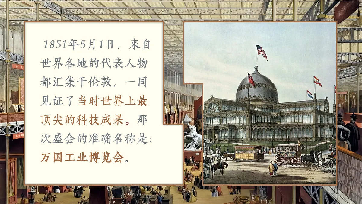 17416181第1页
