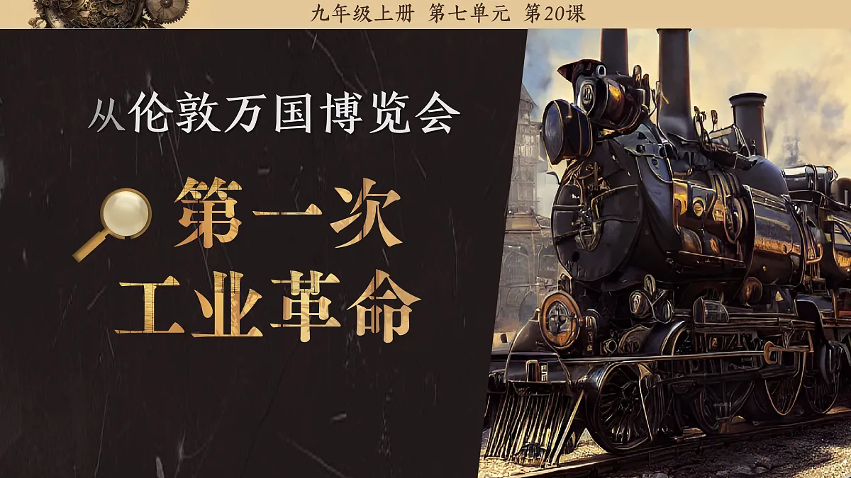 17416181第2页