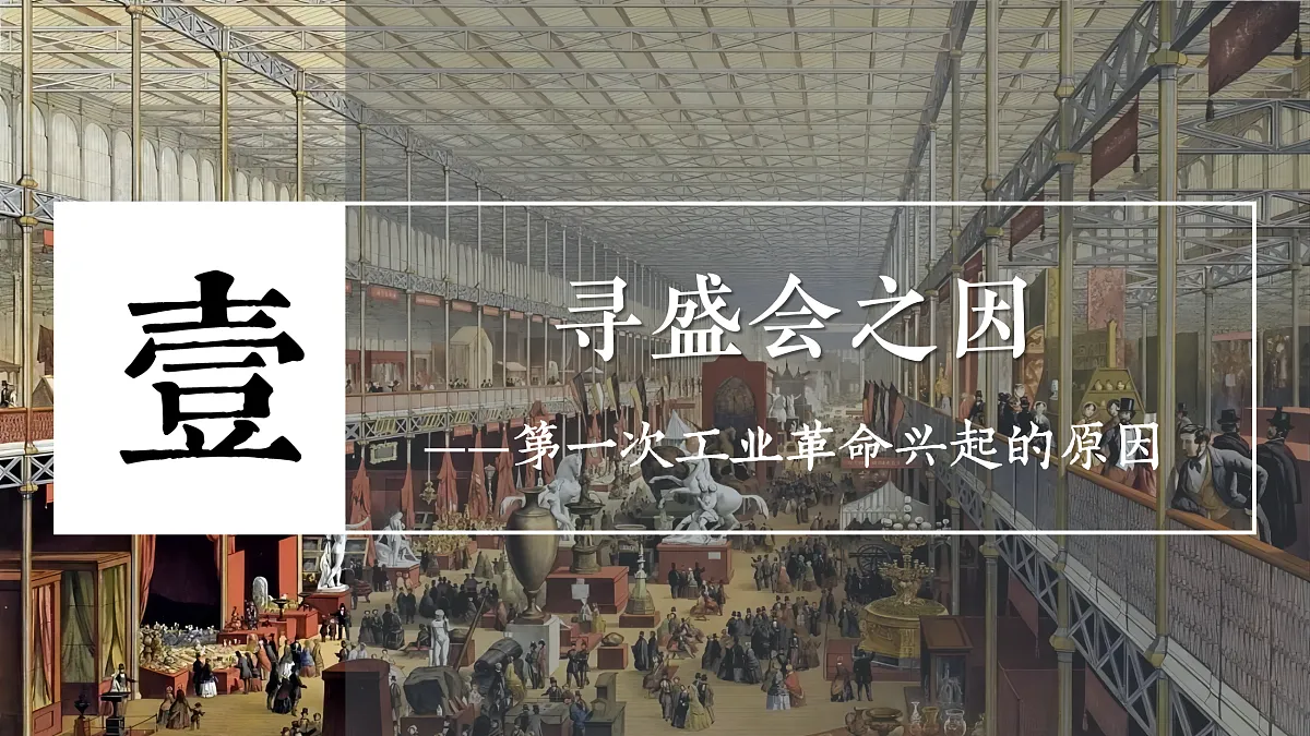 17416181第3页