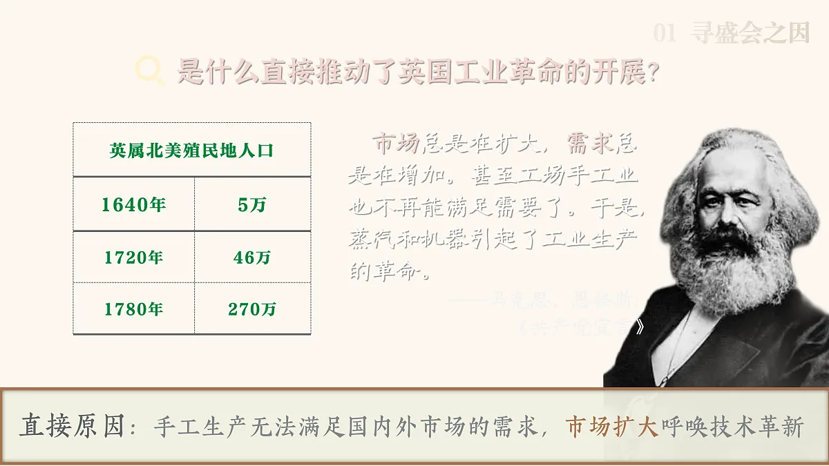 17416181第6页