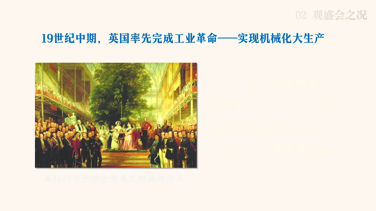 17416181第8页