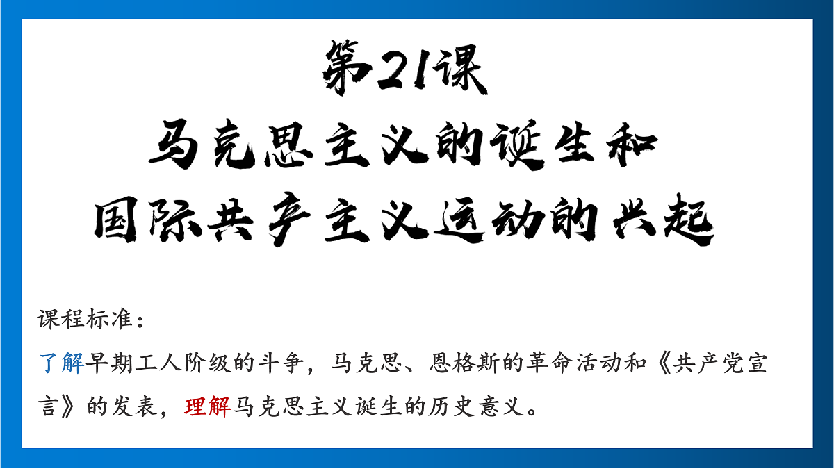 17416183第1页