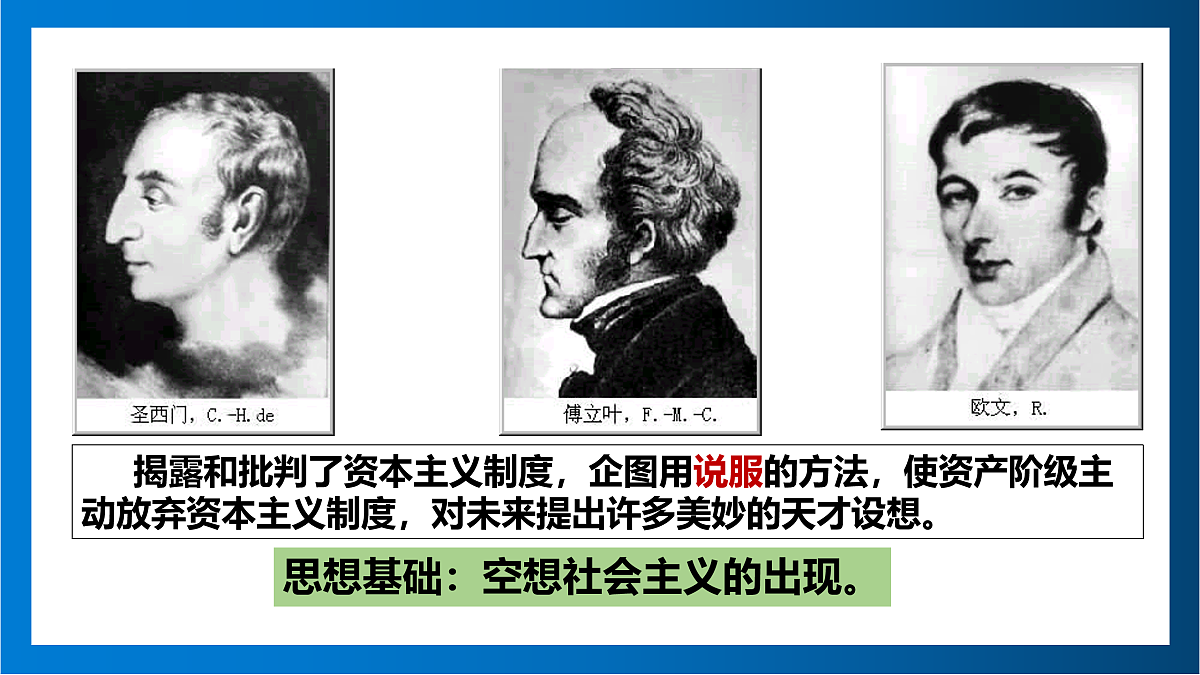 17416183第4页