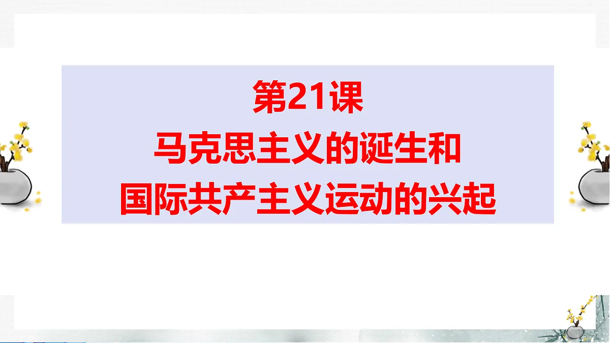 17416184第1页
