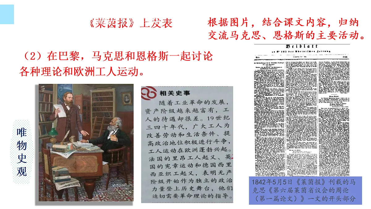 17416184第7页