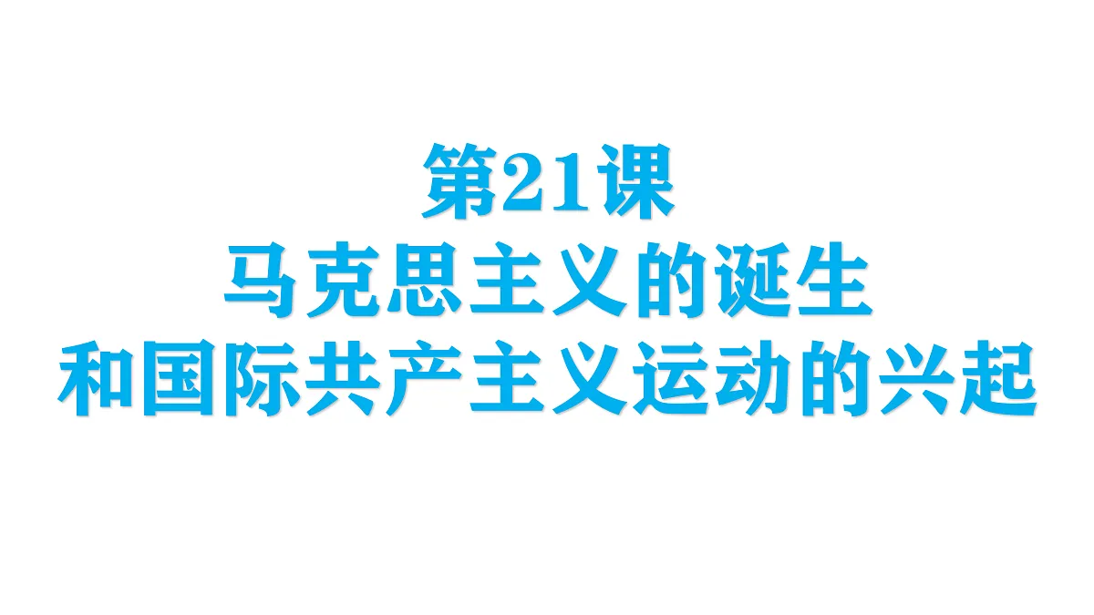 17416186第1页