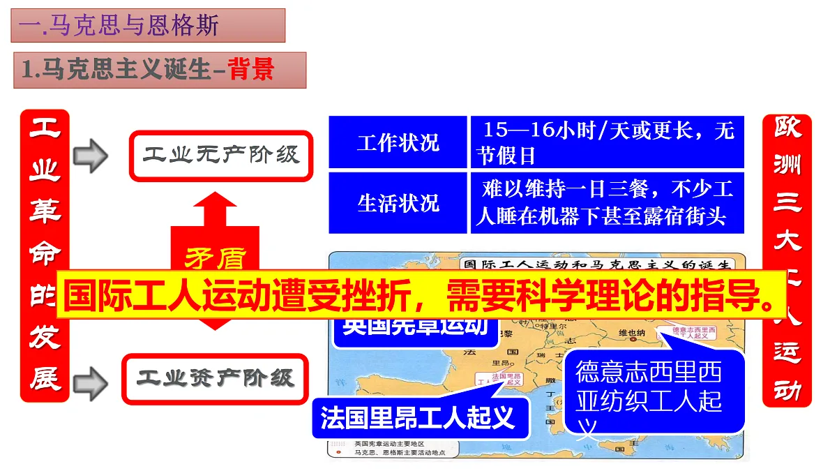 17416186第2页