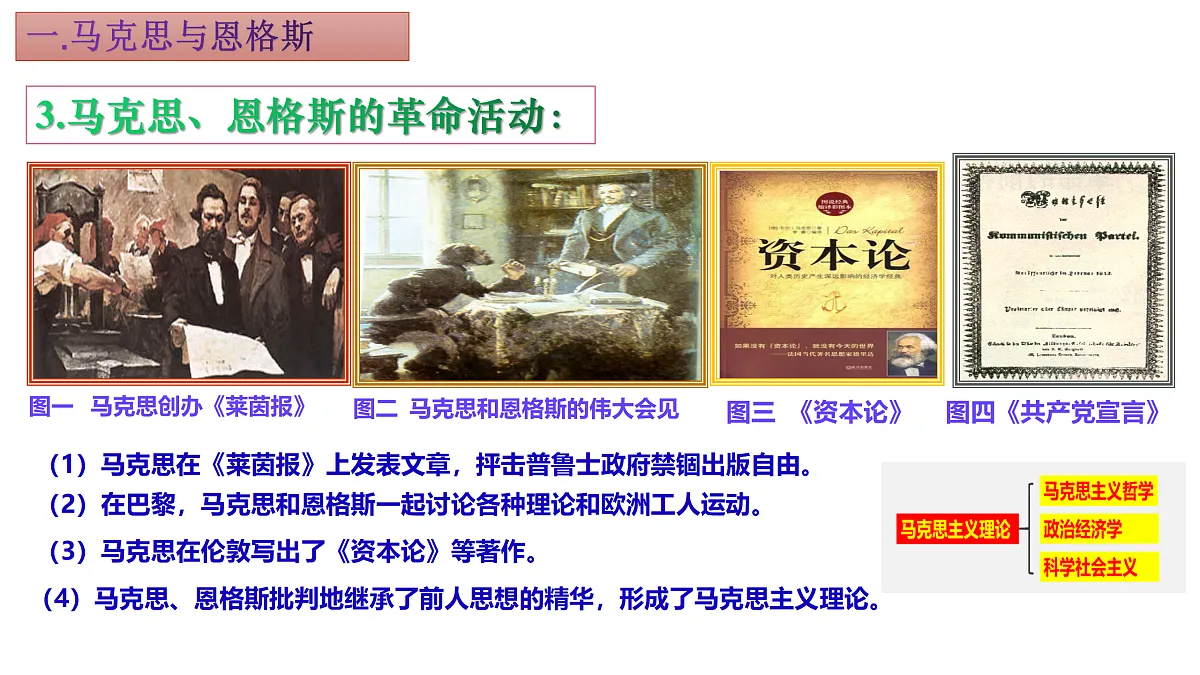 17416186第5页