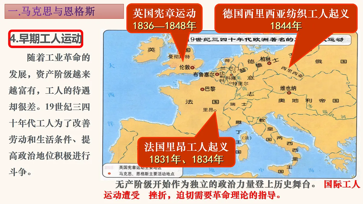 17416186第6页