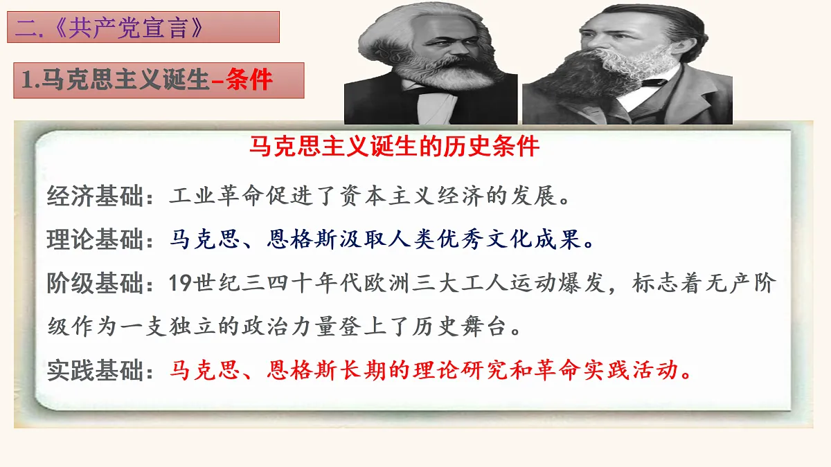 17416186第7页
