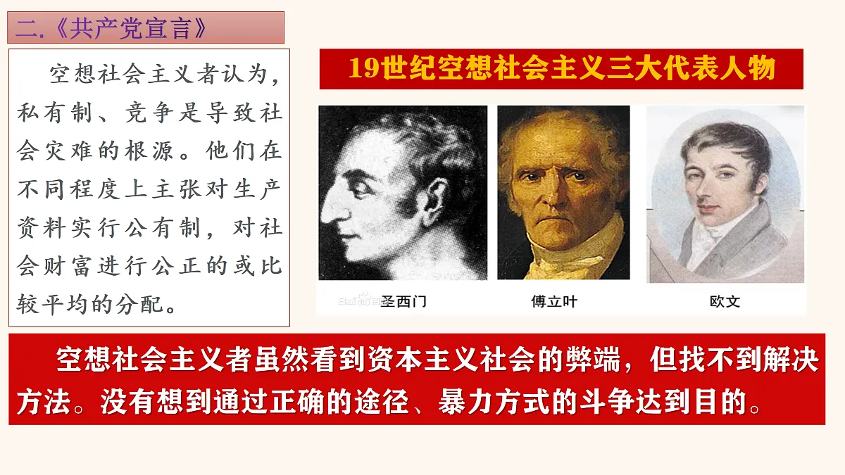 17416186第8页