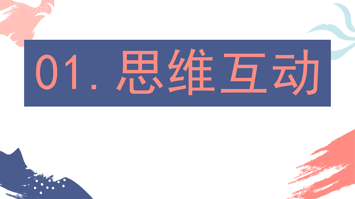 17416227第4页