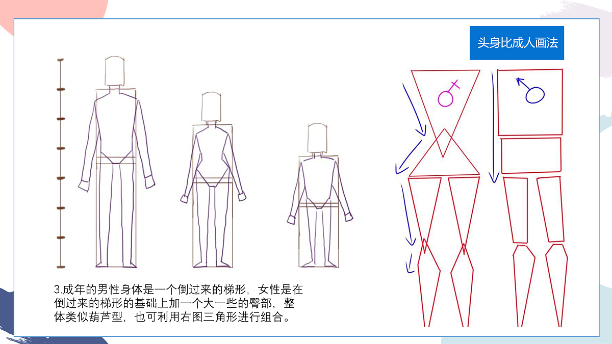 17416227第7页