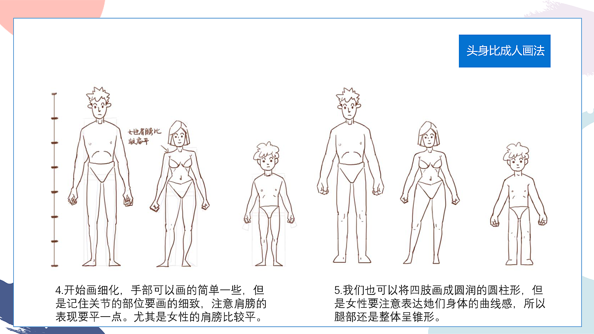 17416227第8页