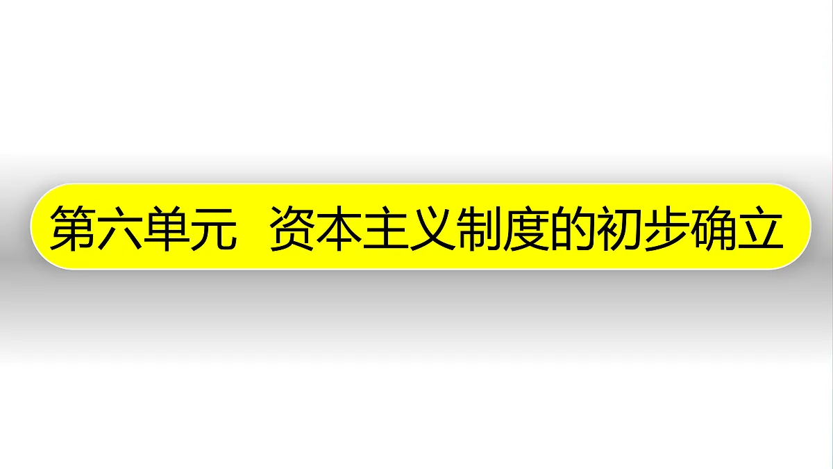 17417262第1页