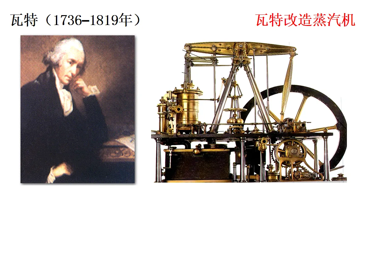 17417264第4页