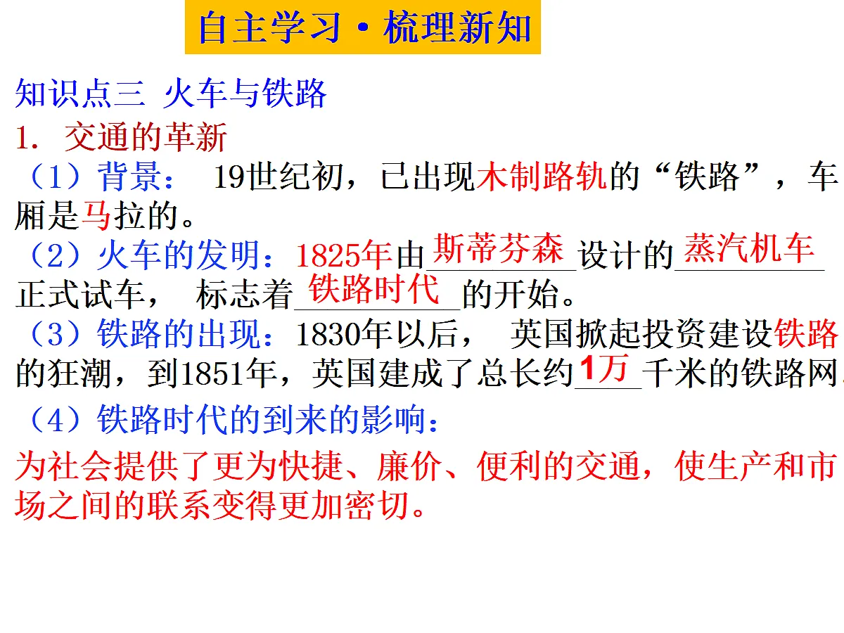 17417264第5页