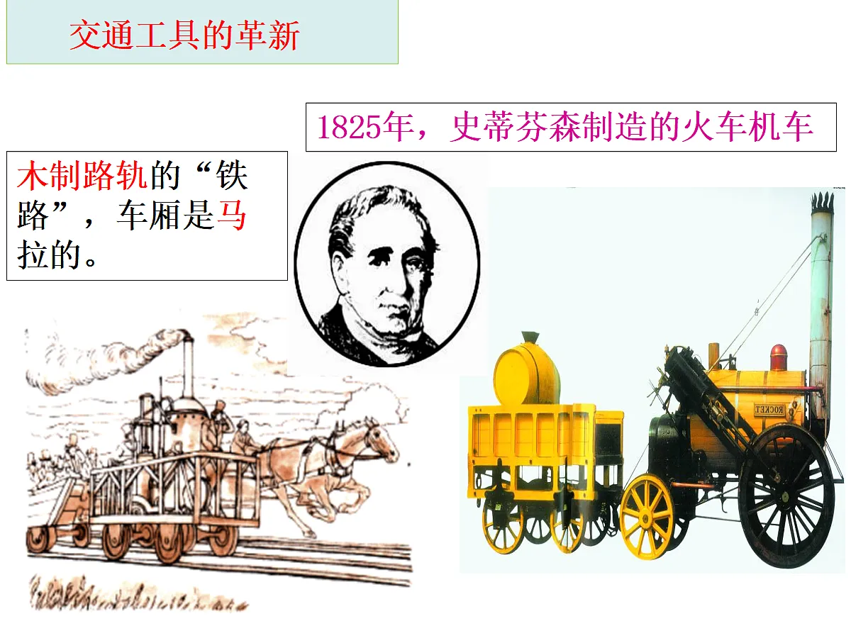 17417264第6页