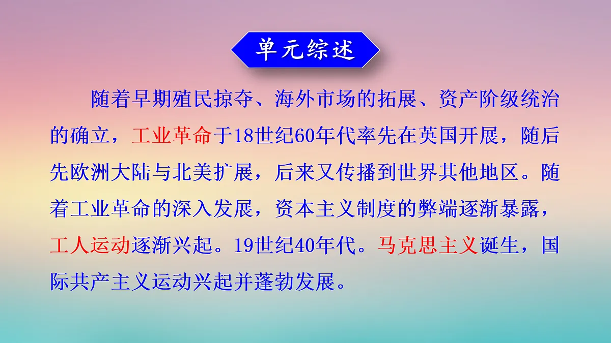 17417266第2页