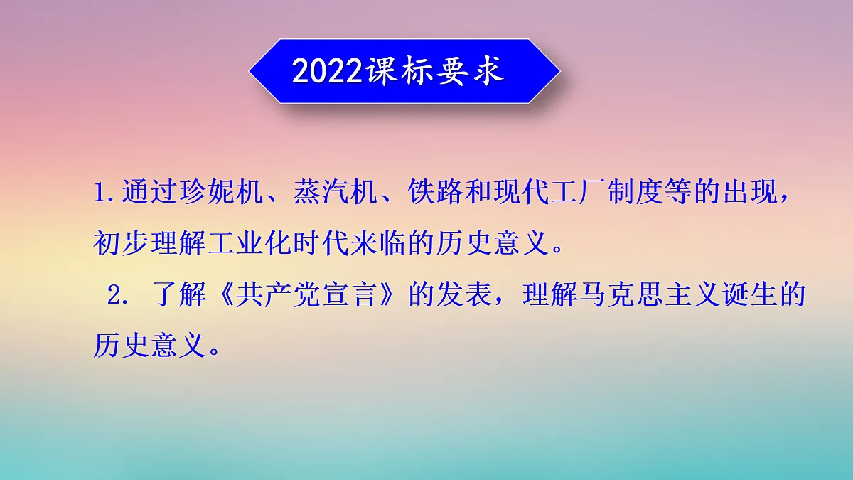 17417266第3页