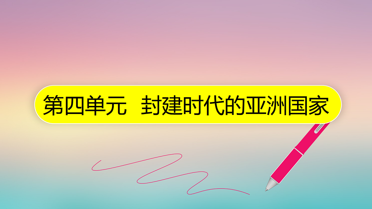 17417269第1页