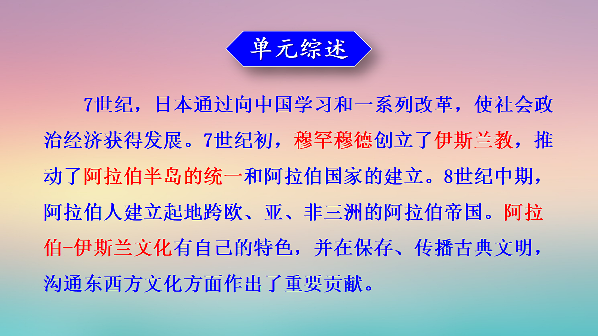 17417269第2页