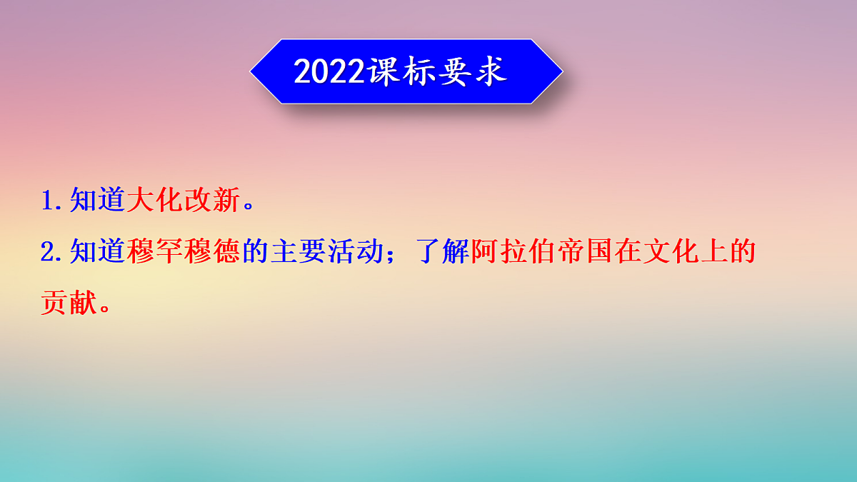 17417269第3页