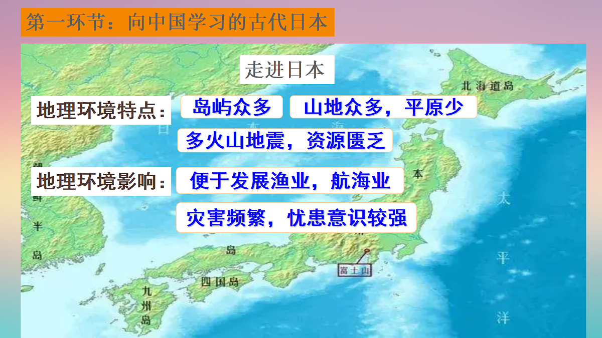17417269第6页