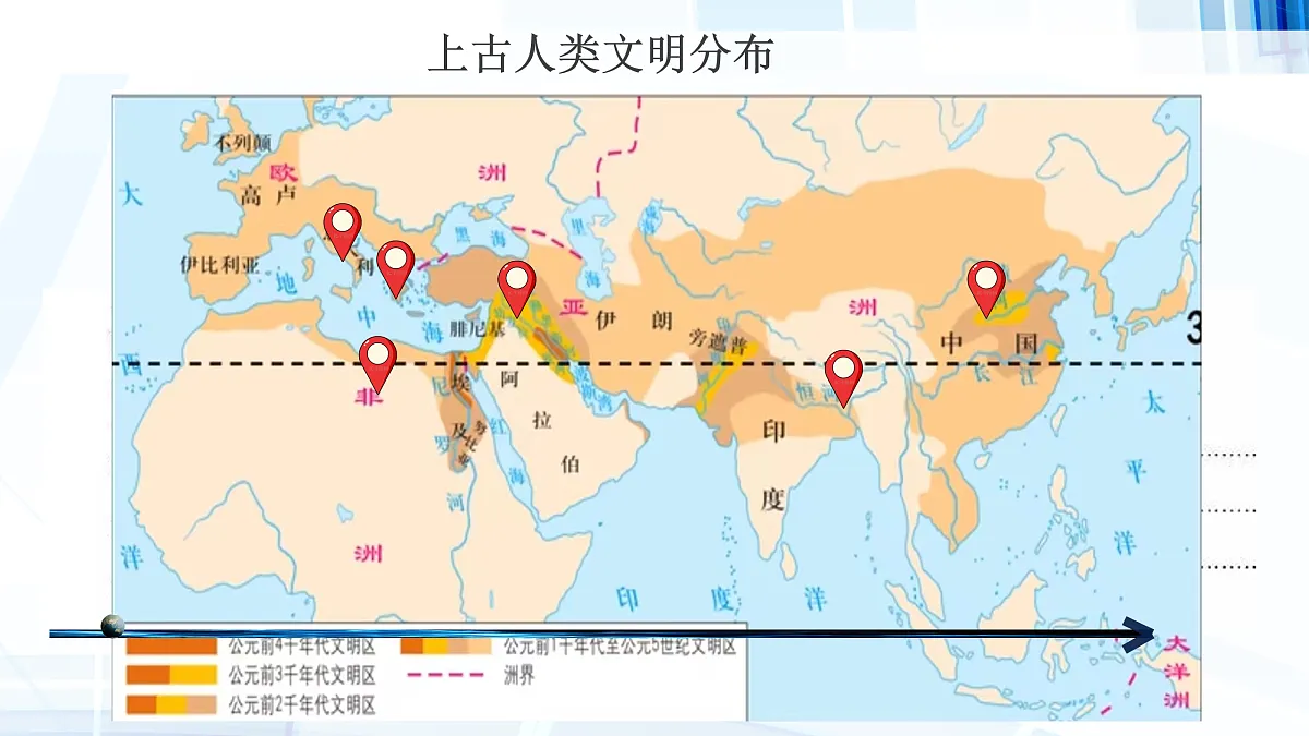 17417270第3页