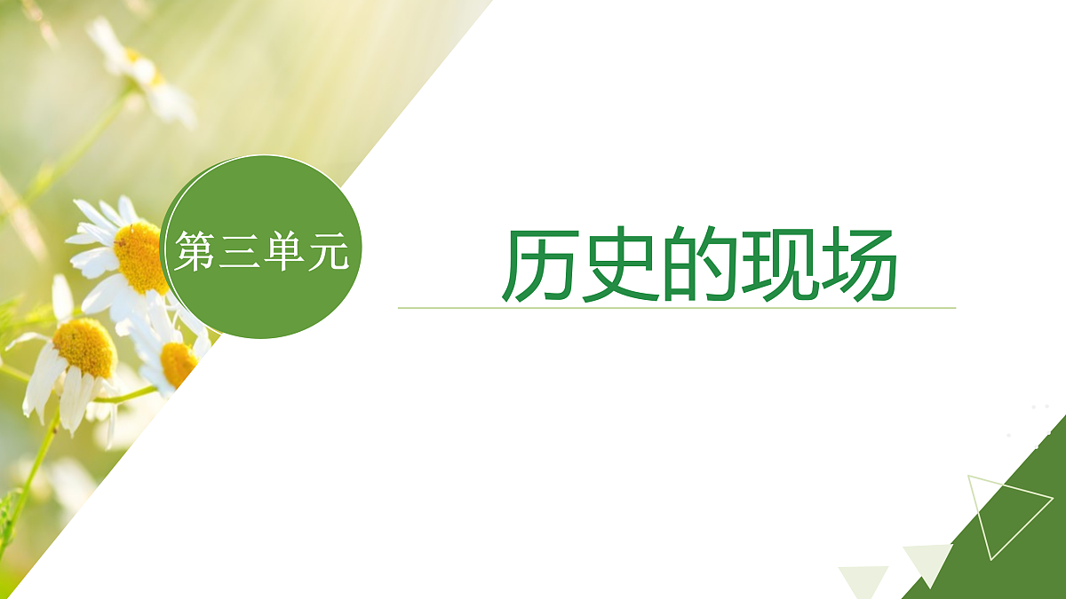 17417471第1页