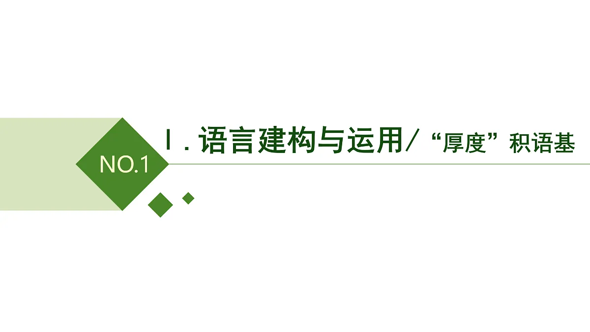 17417476第6页