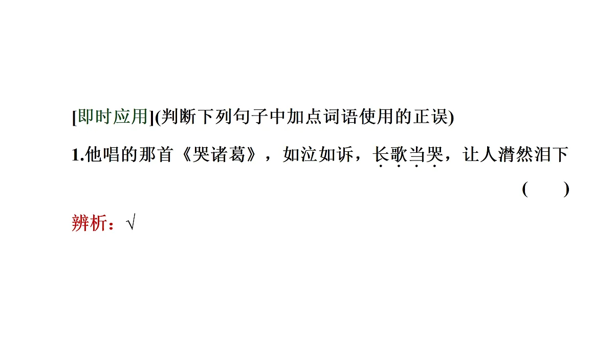 17417476第8页
