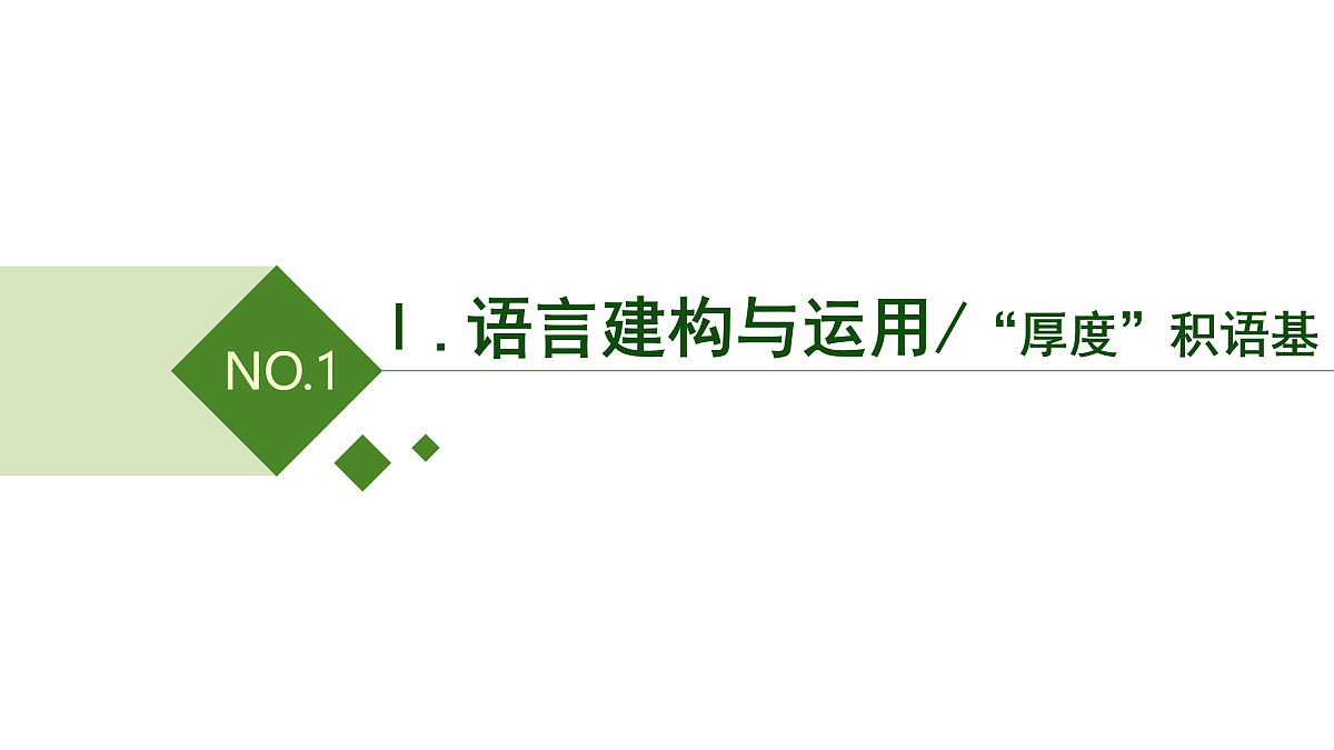 17417480第3页
