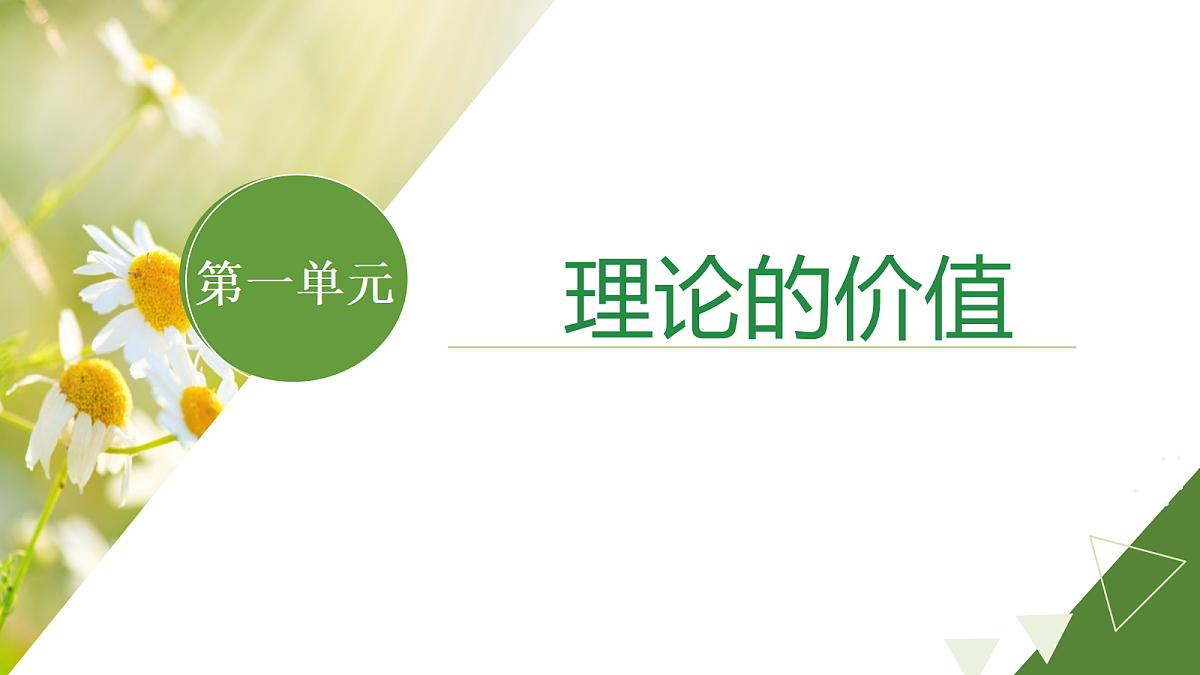 17417484第1页