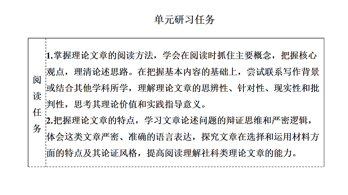 17417484第4页