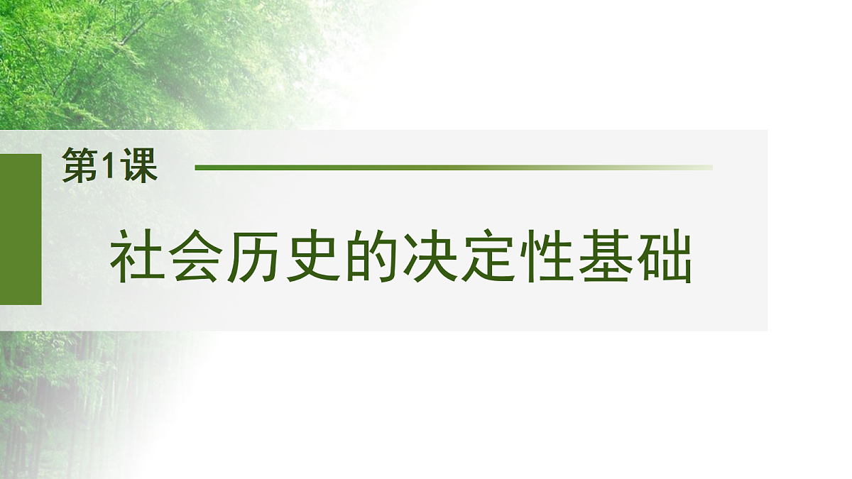 17417484第6页