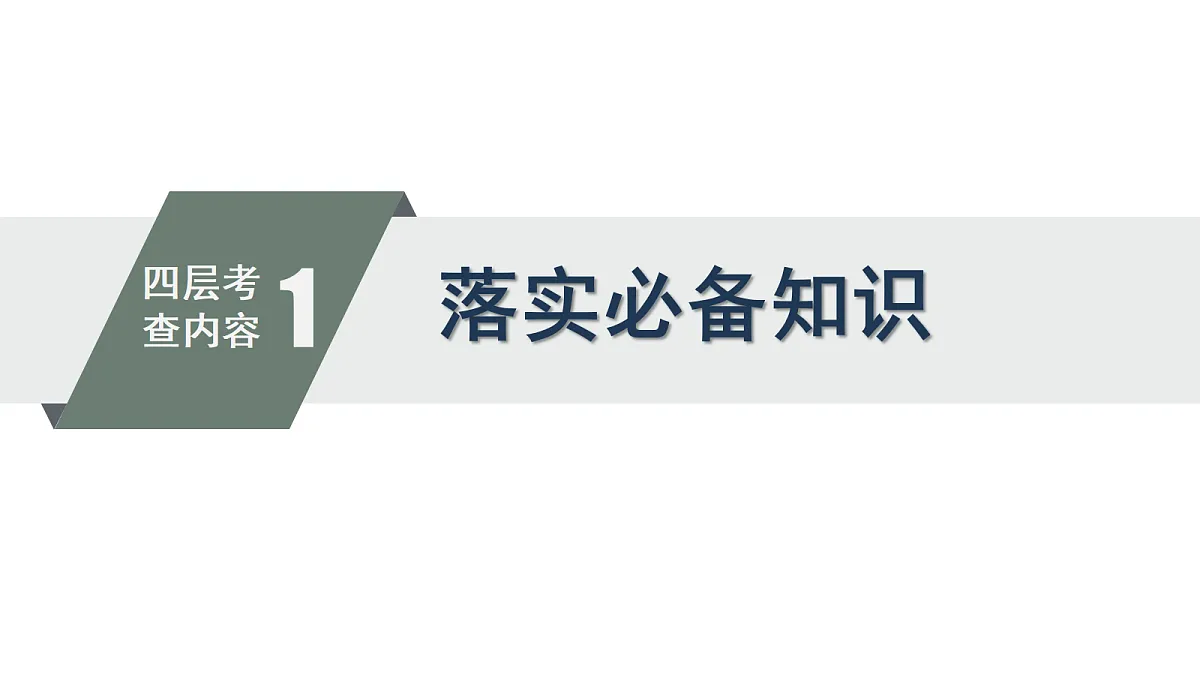17417491第5页