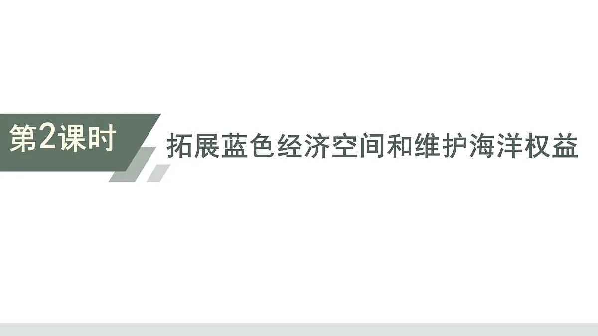 17417535第1页