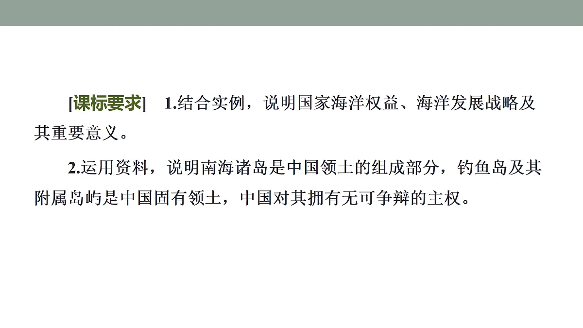 17417535第2页