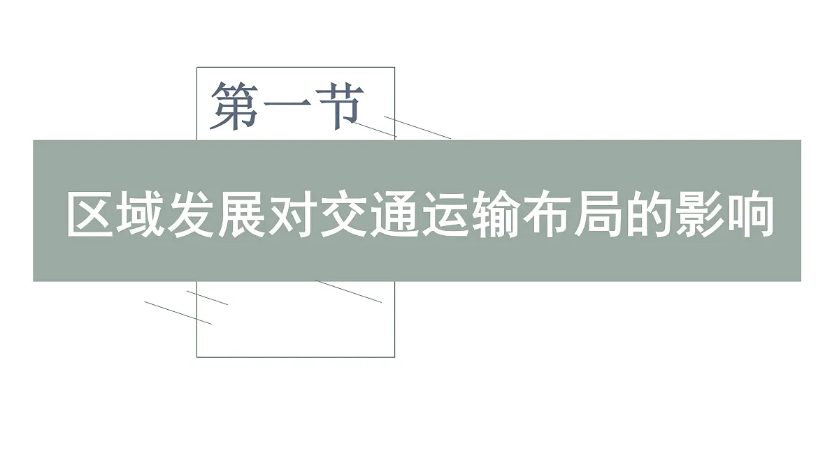 17417540第2页